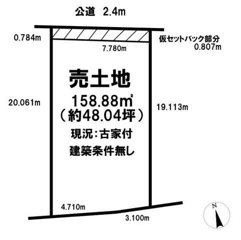 0枚目