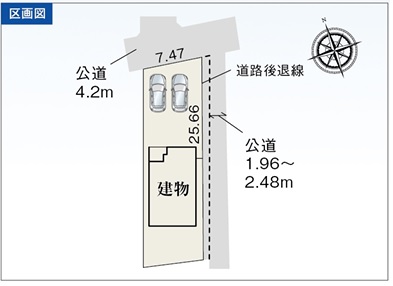 1枚目