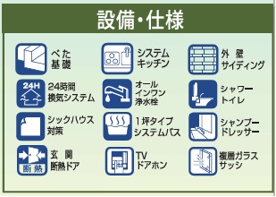 3枚目