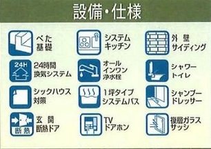 3枚目