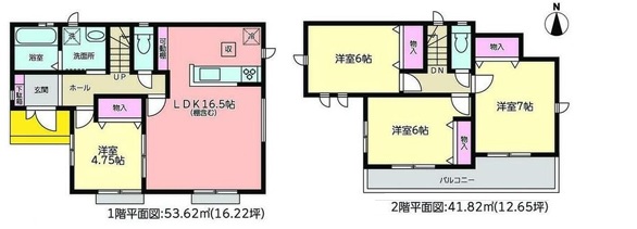0枚目