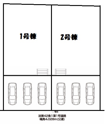 1枚目