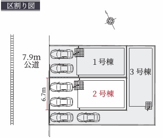 1枚目