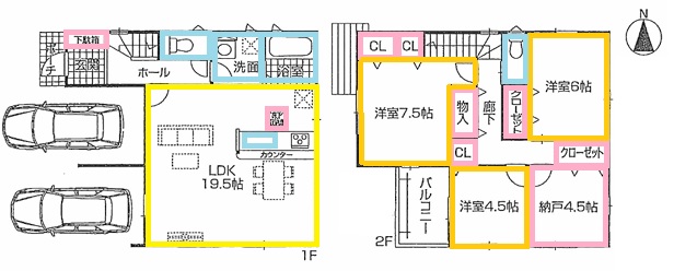 1枚目