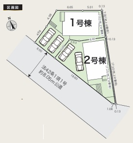 1枚目