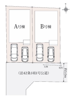 1枚目