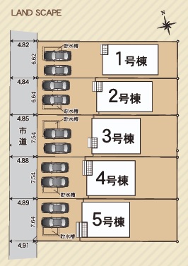 1枚目