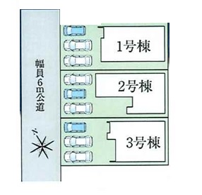 1枚目