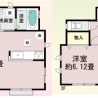 [名古屋市守山区中志段味7期]