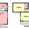 [名古屋市西区枇杷島2期　A号棟]