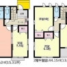 [名古屋市北区六が池町4期]