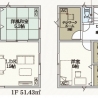 [小牧市多気北町第1　4号棟]