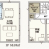 [小牧市多気北町第1　3号棟]
