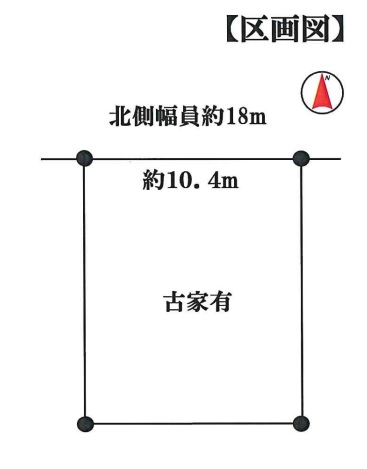 0枚目