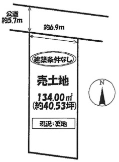 0枚目