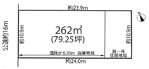 0枚目