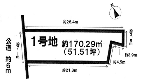 0枚目