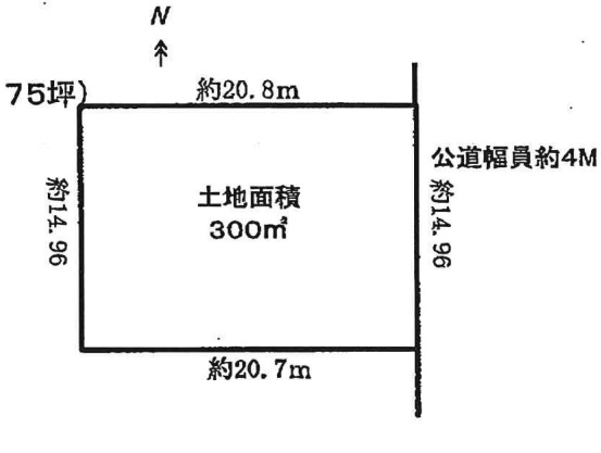 0枚目