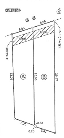 0枚目