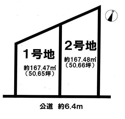 0枚目