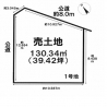 [丹羽郡扶桑町大字柏森字平塚　1号地]