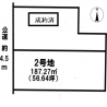 [小牧市大字河内屋新田　2号地]