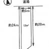 [名古屋市守山区白沢町　白沢小/守山北中]