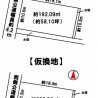 [小牧市大字本庄字樋先]