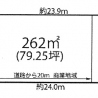 [小牧市東新町]