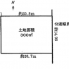 [春日井市気噴町5丁目]