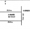 [春日井市気噴町5丁目]