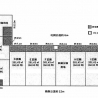 [春日井市高森台4丁目　J区画]