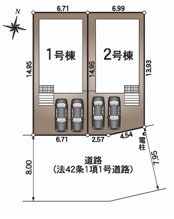 1枚目