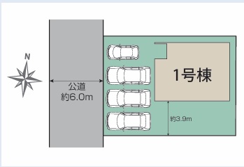 1枚目