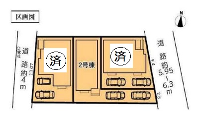 1枚目