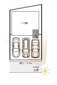 1枚目