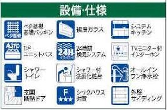 3枚目