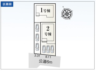 1枚目