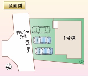 1枚目