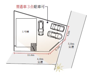 1枚目