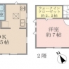 [小牧市大字入鹿出新田]